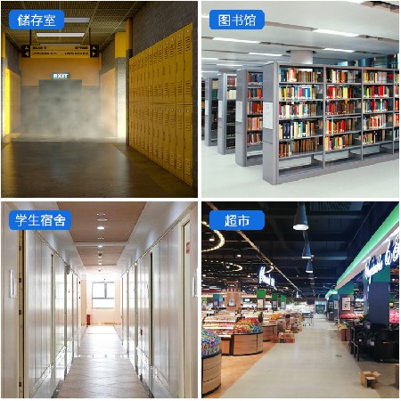 Manufacturer's direct supply of fire emergency lighting fixtures, shopping malls, supermarkets, LED emergency three prevention lights, school office space indicator lights