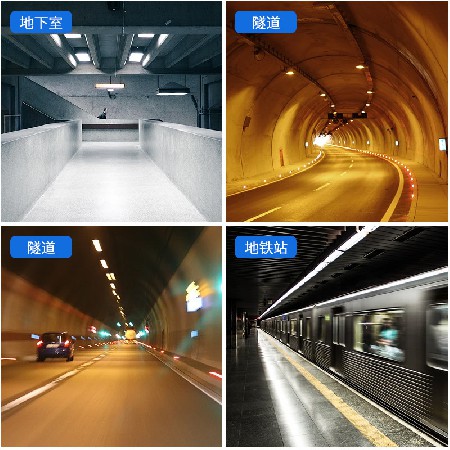 Manufacturer's direct supply of tunnel waterproofing, fire protection, electrical and optical signs, subway station, highway signs, emergency rescue signs