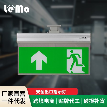 Acrylic safety exit indicator light Cross border ceiling mounted hanging tag light Emergency power outage escape lighting indicator light board